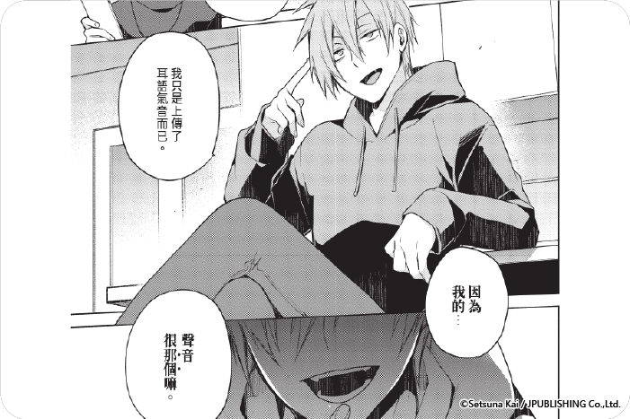 1/f藍噪音
