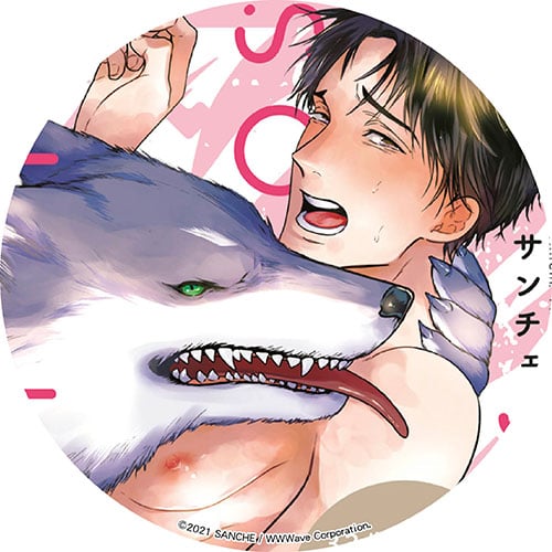 33歲的爸爸被發情期的兒子逼著交配!? 