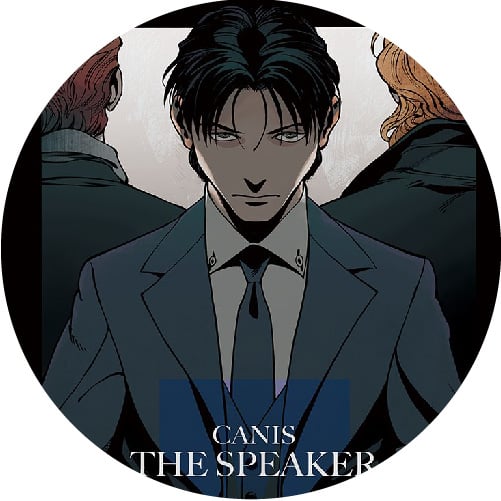 CANIS THE SPEAKER