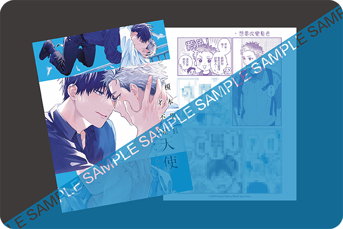 雙面小卡 雙面小卡