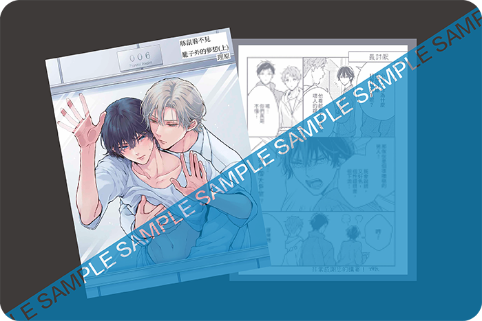 雙面小卡 雙面小卡