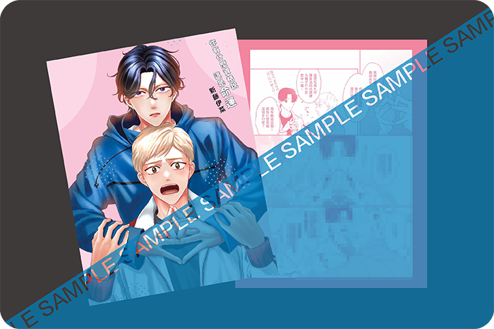 雙面小卡 雙面小卡