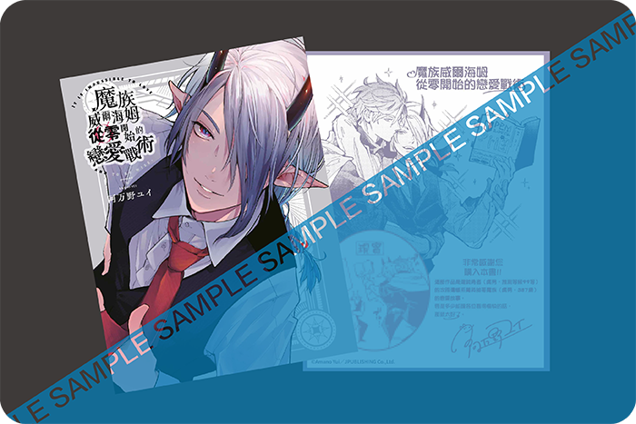 雙面小卡 雙面小卡