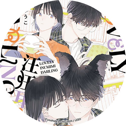 LOVELY 汪汪耳朵 DARLING