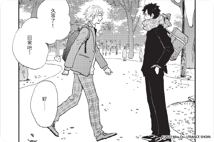 Lion Hearts 獅子之心