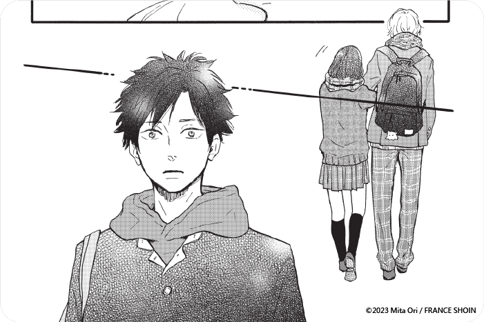 Lion Hearts 獅子之心