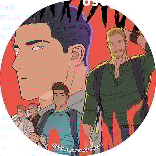 婚姻遊戲 Marriage Game