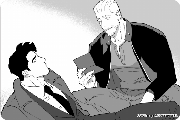 婚姻遊戲 Marriage Game