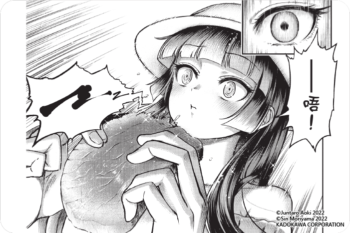 用鍋子擋子彈的同時