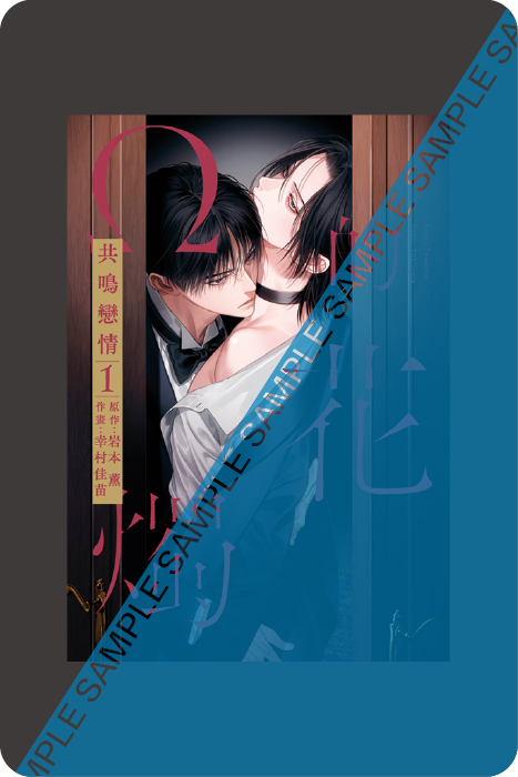 4P小冊子 4P小冊子