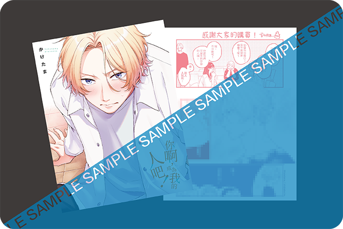 雙面小卡 雙面小卡