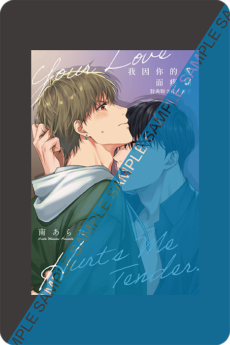 20P小冊子 20P小冊子