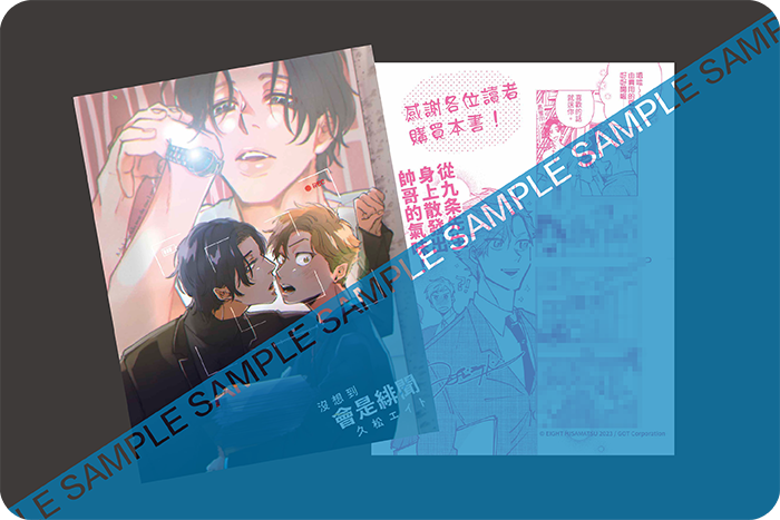 雙面小卡 雙面小卡