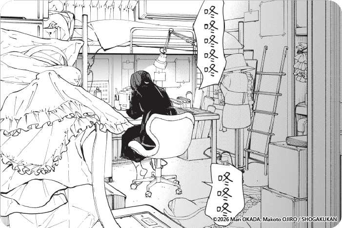 姊妹偶像星對抗