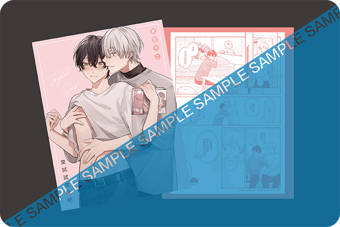 雙面小卡 雙面小卡