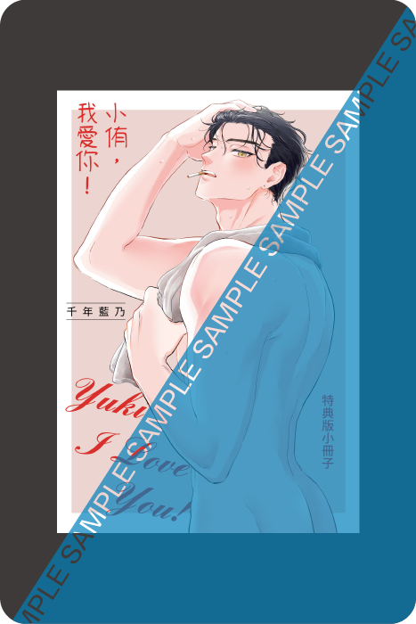 4P小冊子 4P小冊子