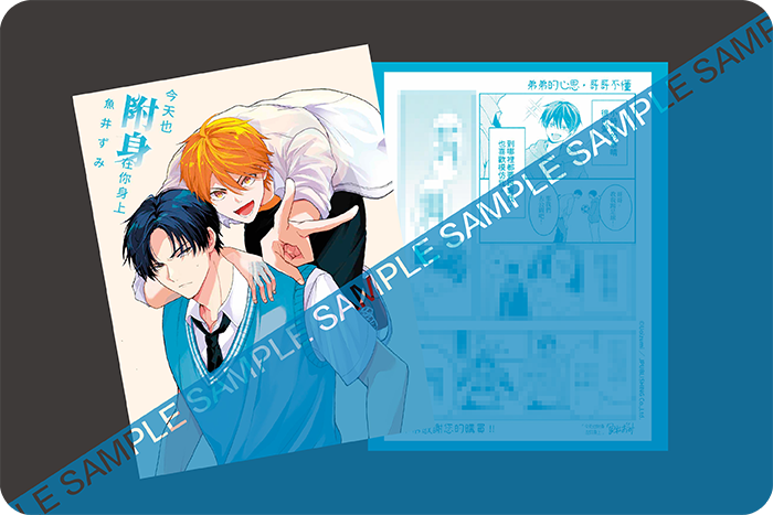 雙面小卡 雙面小卡