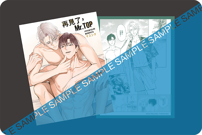 雙面小卡 雙面小卡