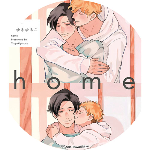 home-家- home-家-
