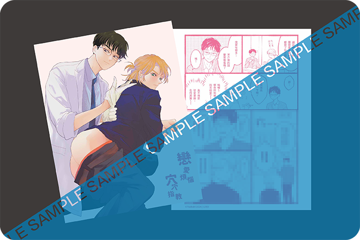 雙面小卡 雙面小卡