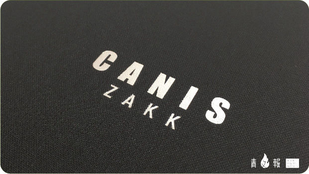 《CANIS》簽名組開箱｜青文出版