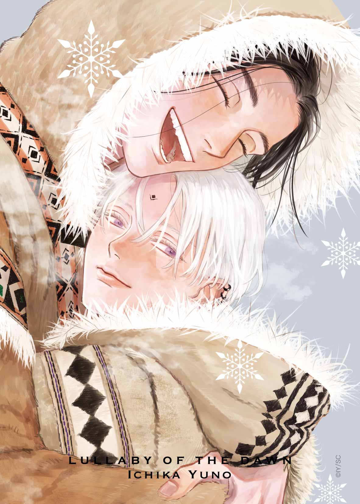 《破曉之歌》燙金壓克力板(冬日相擁款)