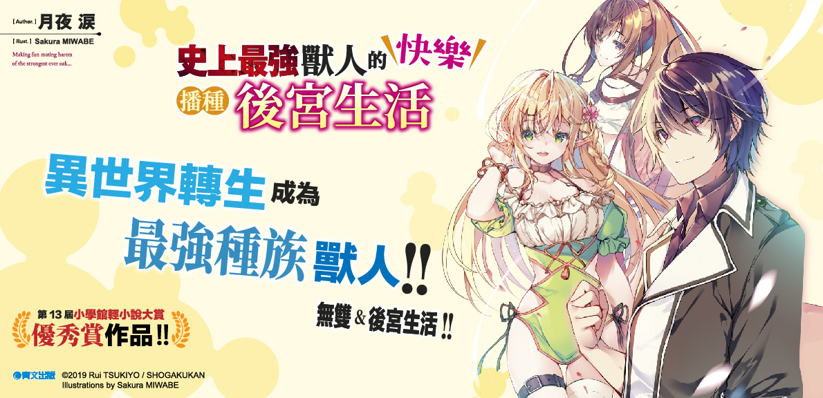 クリアランスsale!期間限定! 家ファン Yahoo 店DAIKEN RSバイザー RS