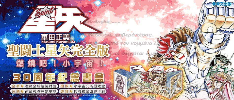 庇(ひさし) 日よけ·シェードDAIKEN ブラック家ファン!ダイケンRS-KB2R ...